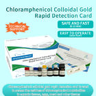 CPL-Schnellerkennkarte für kolloidales Gold fournisseur