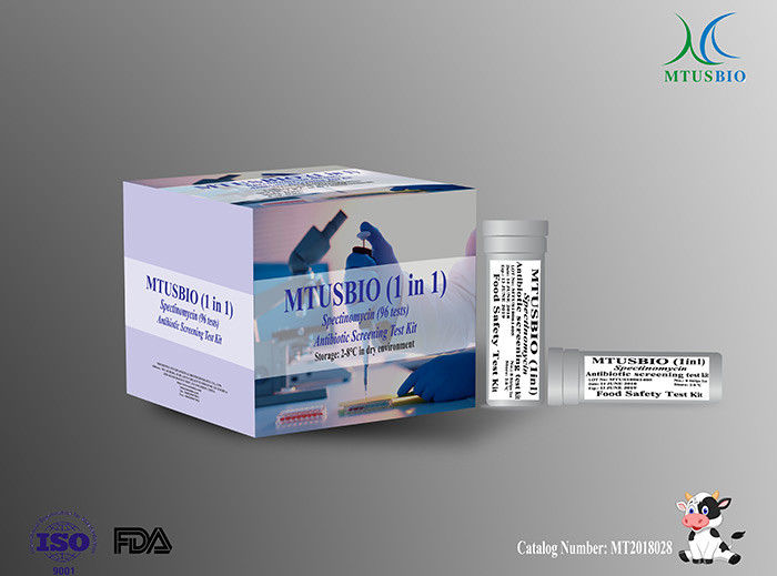 Milch-Test-Ausrüstungen des Spectinomycin-(SpecTQ) antibiotische, Schädlingsbekämpfungsmittel-Test-Streifen für Nahrung fournisseur