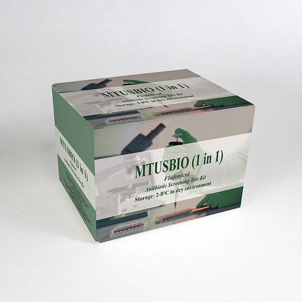 Schneller Test-Streifen kolloidale Goldantibiotische Milch-Test-Ausrüstungen Flufenicol fournisseur